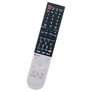 (未使用･未開封品)　シャープ 液晶テレビ用リモコン RRMCGB046WJNB(0126380063) f4u0baa Amazon.co.jp: シャープ 液晶テレビ用リモコン RRMCGB047WJNB